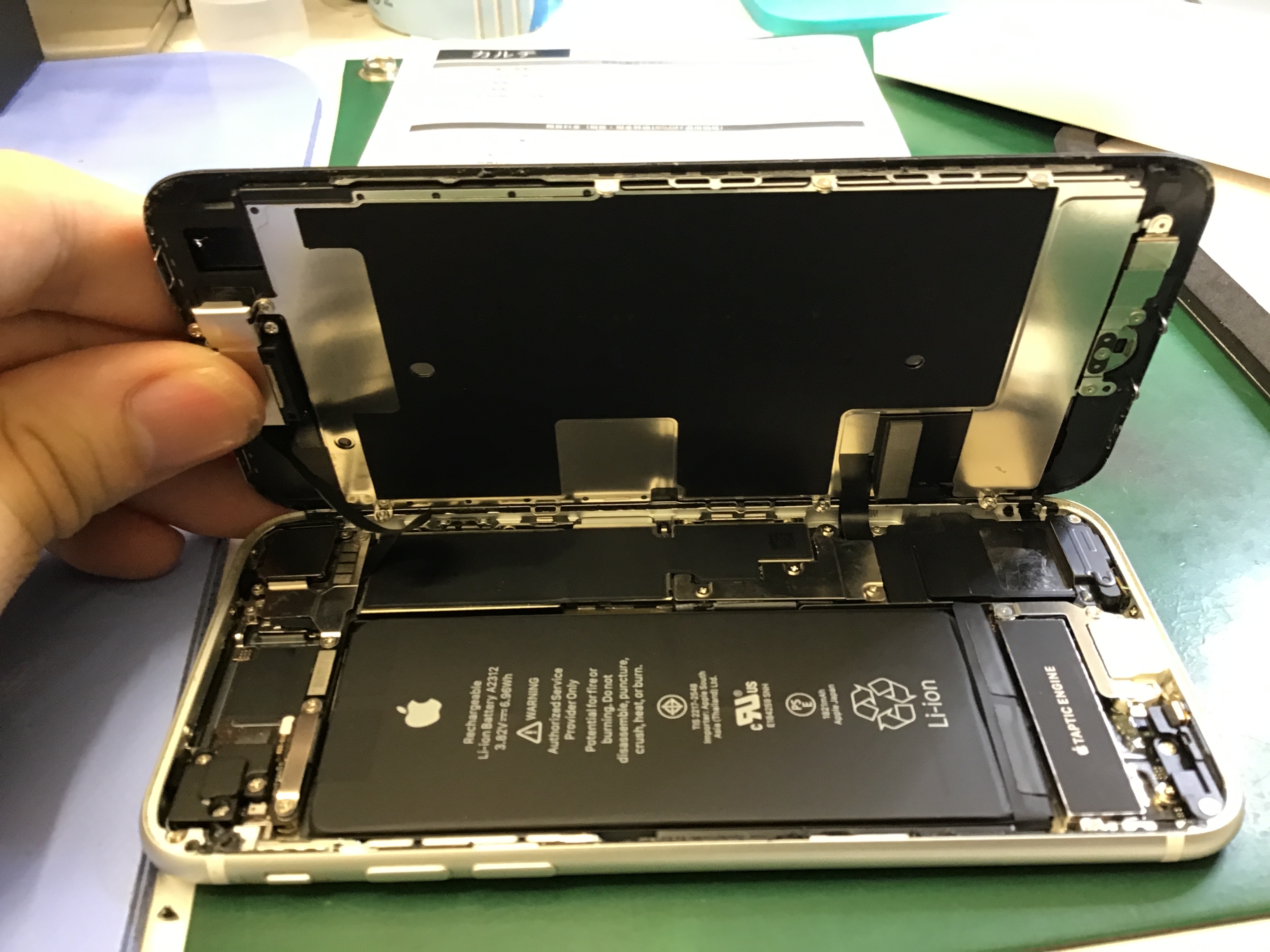 iPhone12miniのバッテリー交換ならデータそのまま修理可能なスマホ修理工房西八王子店へ！